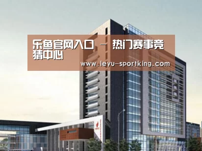 案例展示七(图1)