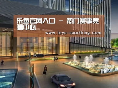 案例展示二(图1) 案例展示二(图1)