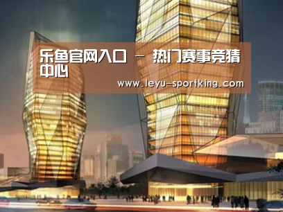 案例展示三(图1)