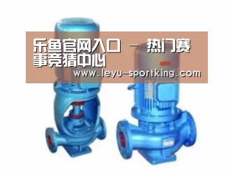 产品名称二
